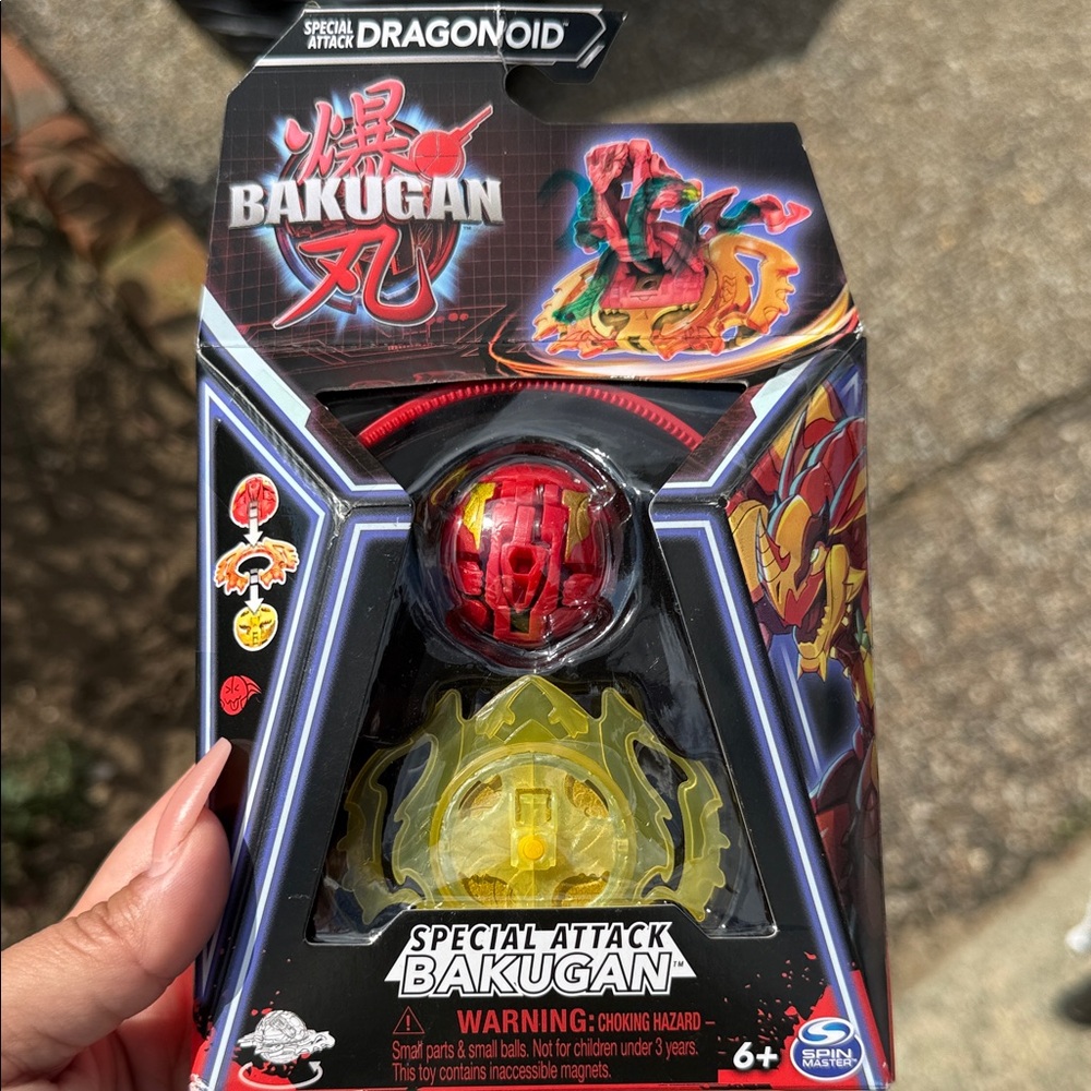 Special Attack Toy - Red and Yellow